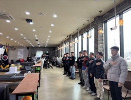 제31회 양주시협회장기 볼링대회