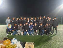 양주시  40대축구 대표팀 시무식