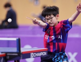 WTT 유스컨텐드 국제오픈탁구대회