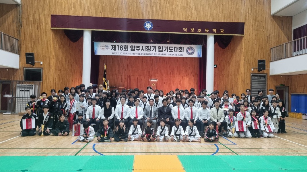 d639581e9973b29676489460c1cc30e7_1761524373_9117.jpg d639581e9973b29676489460c1cc30e7_1761524373_9117.jpg