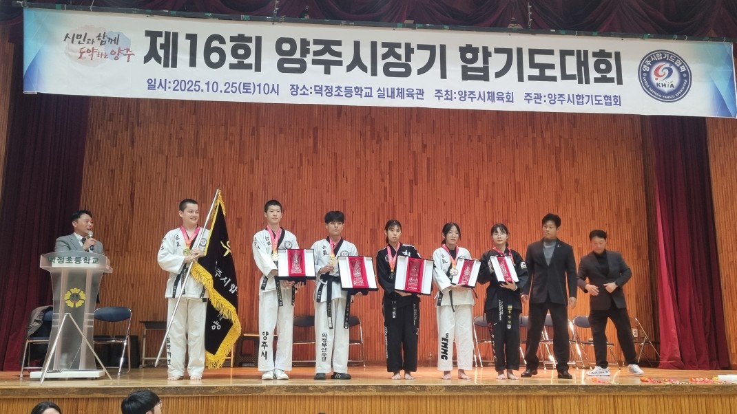 d639581e9973b29676489460c1cc30e7_1761524374_2538.jpg d639581e9973b29676489460c1cc30e7_1761524374_2538.jpg