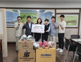 고암중학교, 율정중학교에대한 체육용품 지원사업(박철수부회장 후원)