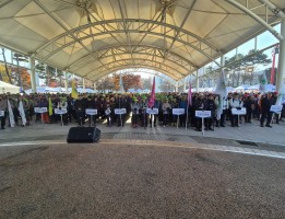 제7회 경기도지사기 등반대회