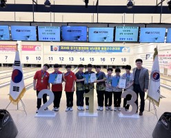 제39회 경기도협회장배 남 녀 종별 볼링선수권대회 시상식