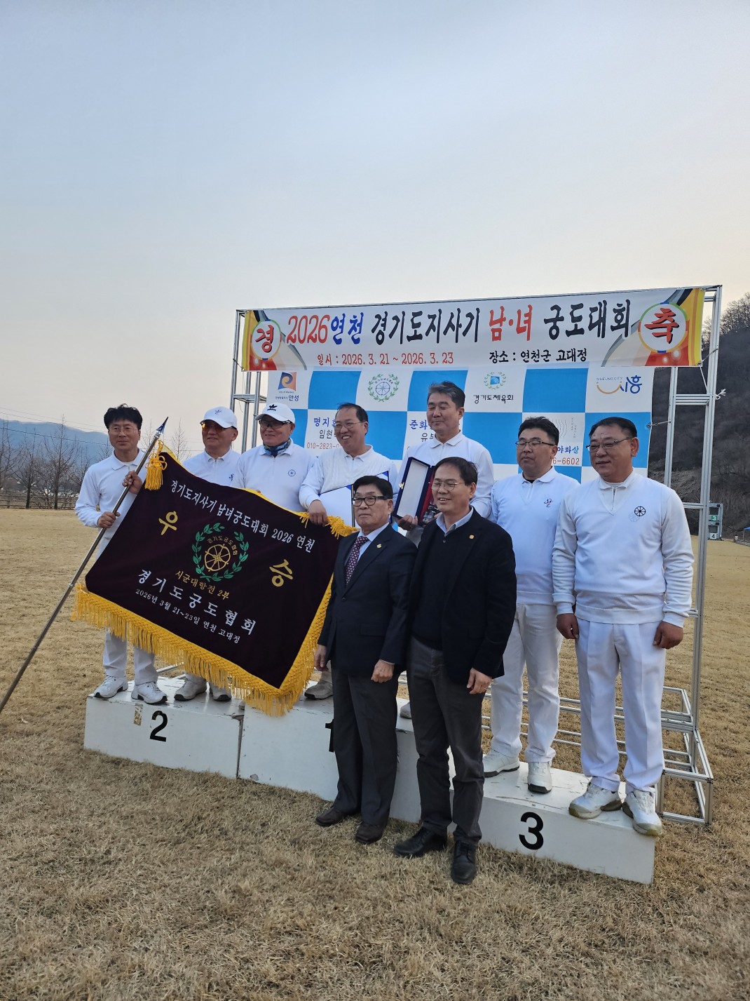 9b7e77c3dfc9ff81c44e369d9c34b520_1775536346_0963.jpg 9b7e77c3dfc9ff81c44e369d9c34b520_1775536346_0963.jpg