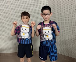 교보컵 꿈나무 전국탁구대회