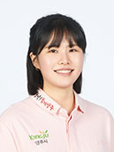 김유미