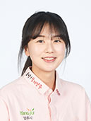 하유림<